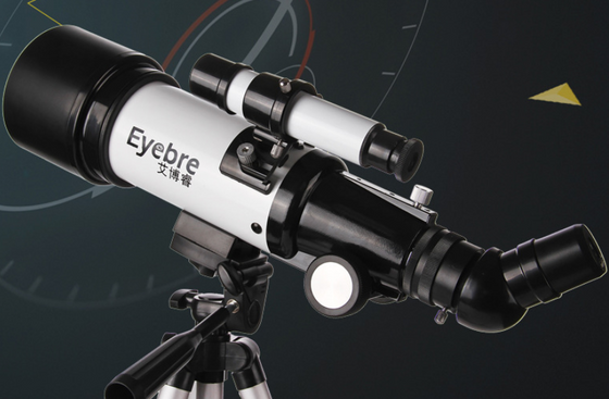 Professional Stargazing High-powered High-definition Night Vision Telescope